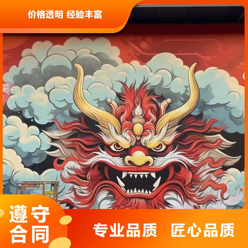 專業(yè)墻繪涼水塔彩繪筒倉手繪墻畫從業(yè)經(jīng)驗豐富質(zhì)量保證墻繪文化墻彩繪浮雕手繪