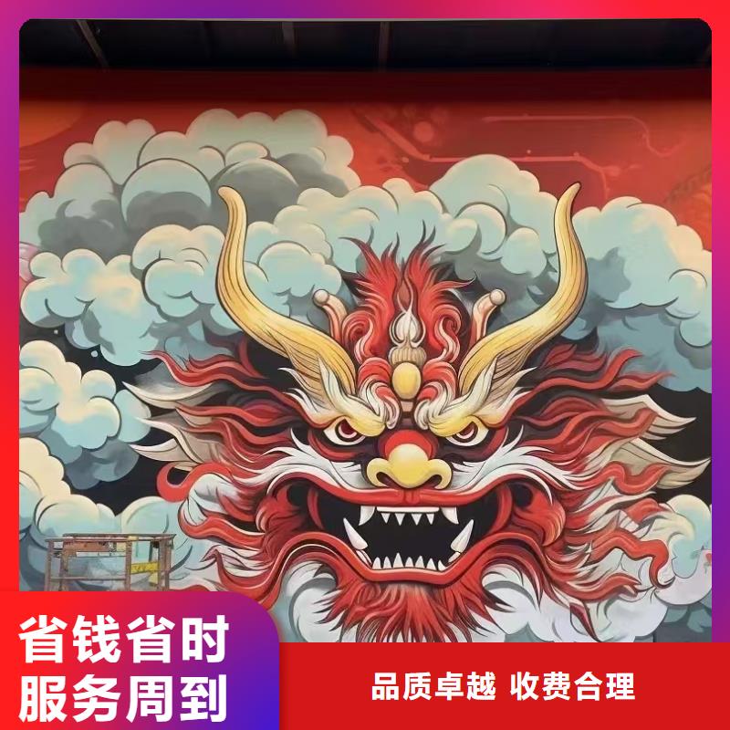 低价墙绘凉水塔彩绘筒仓手绘墙画优质服务遵守合同墙绘幼儿园彩绘手绘
