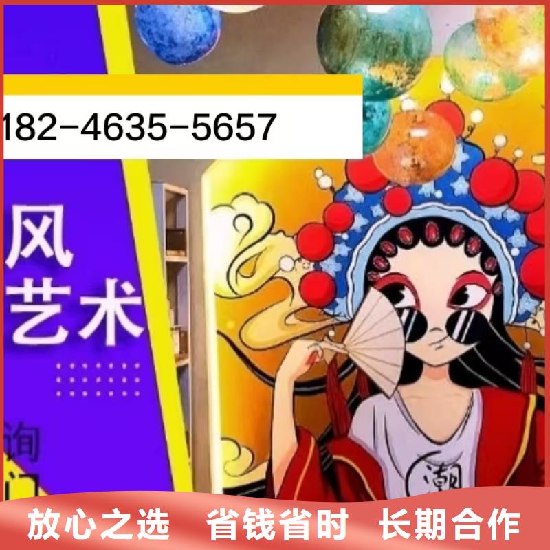 低價墻繪冷卻塔彩繪浮雕手繪全市24小時服務(wù)多年經(jīng)驗(yàn)墻繪冷卻塔彩繪浮雕手繪