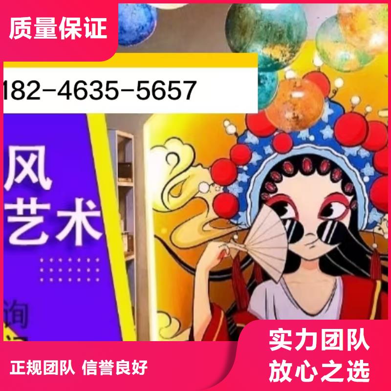 低價(jià)墻繪涼水塔彩繪筒倉手繪墻畫高性價(jià)比多年經(jīng)驗(yàn)墻繪手繪3D彩繪戶外墻畫