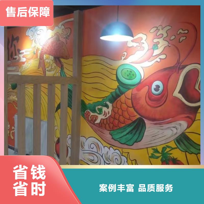 低價(jià)墻繪涼水塔彩繪筒倉(cāng)手繪墻畫(huà)誠(chéng)信快捷墻繪涼水塔彩繪筒倉(cāng)手繪墻畫(huà)