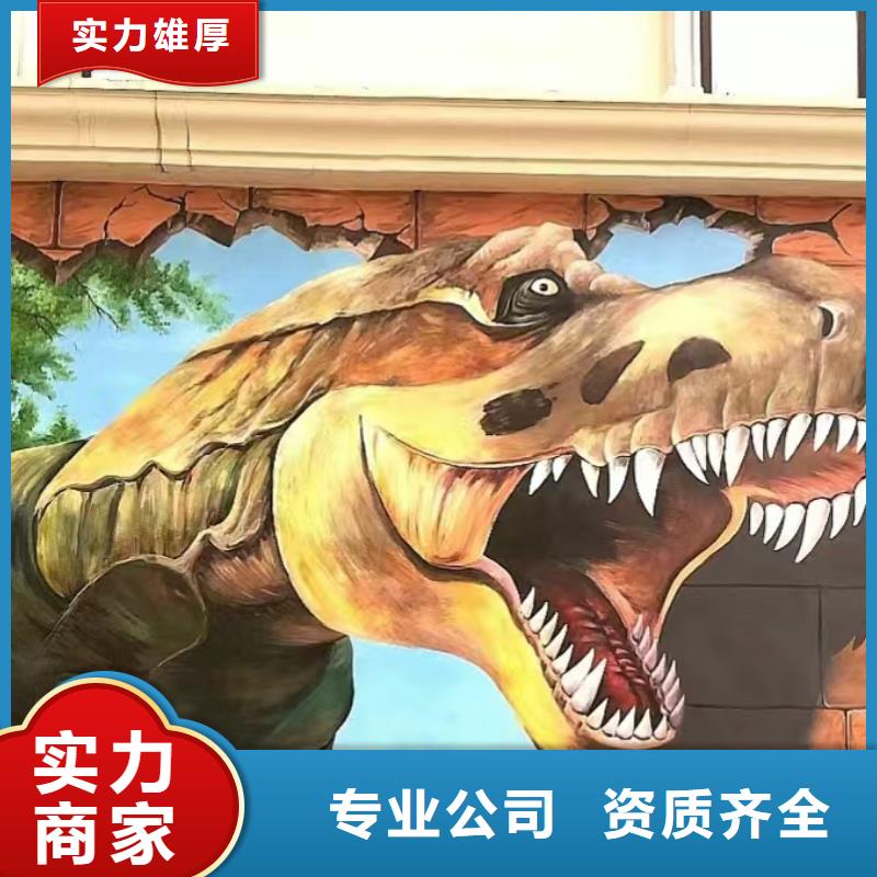 低价墙绘幼儿园彩绘手绘诚信放心解决方案墙绘彩绘手绘墙画墙体彩绘