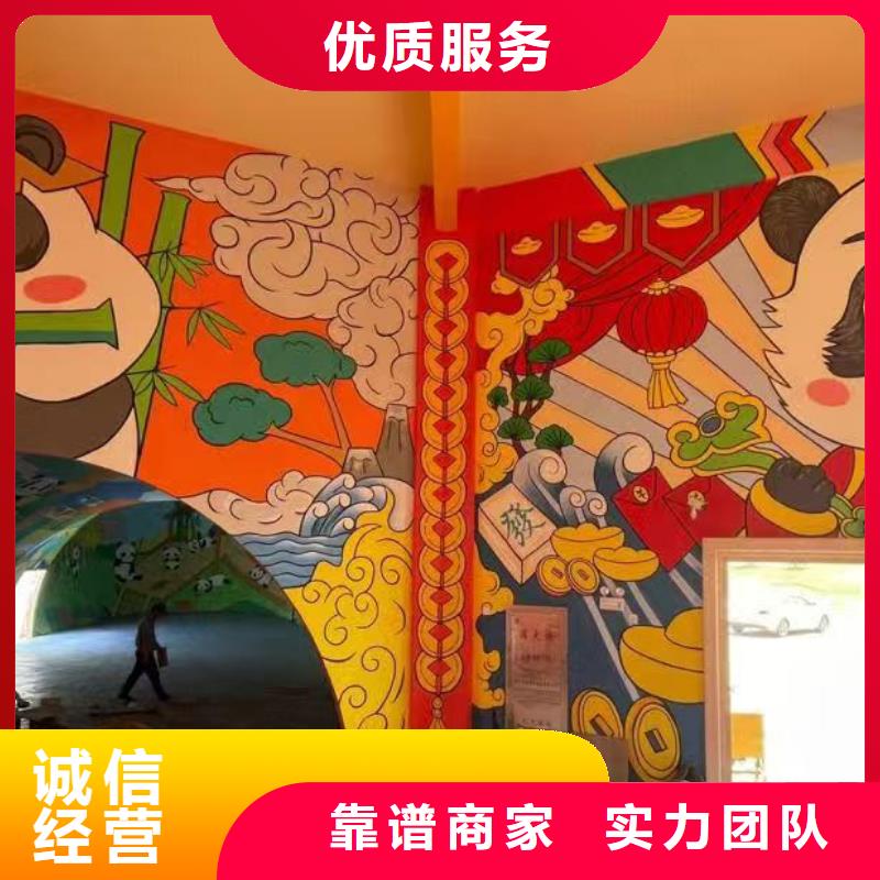 浮雕墻繪文化墻彩繪浮雕手繪技術(shù)精湛墻繪冷卻塔彩繪浮雕手繪