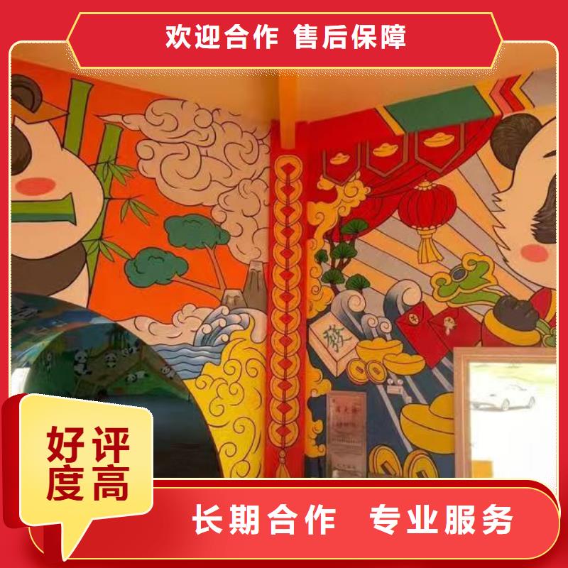 專業(yè)墻繪涼水塔彩繪筒倉手繪墻畫從業(yè)經(jīng)驗豐富質(zhì)量保證墻繪文化墻彩繪浮雕手繪