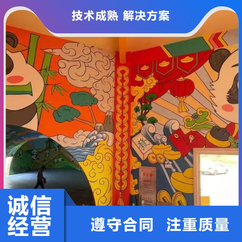 低价墙绘幼儿园彩绘手绘诚信放心解决方案墙绘彩绘手绘墙画墙体彩绘