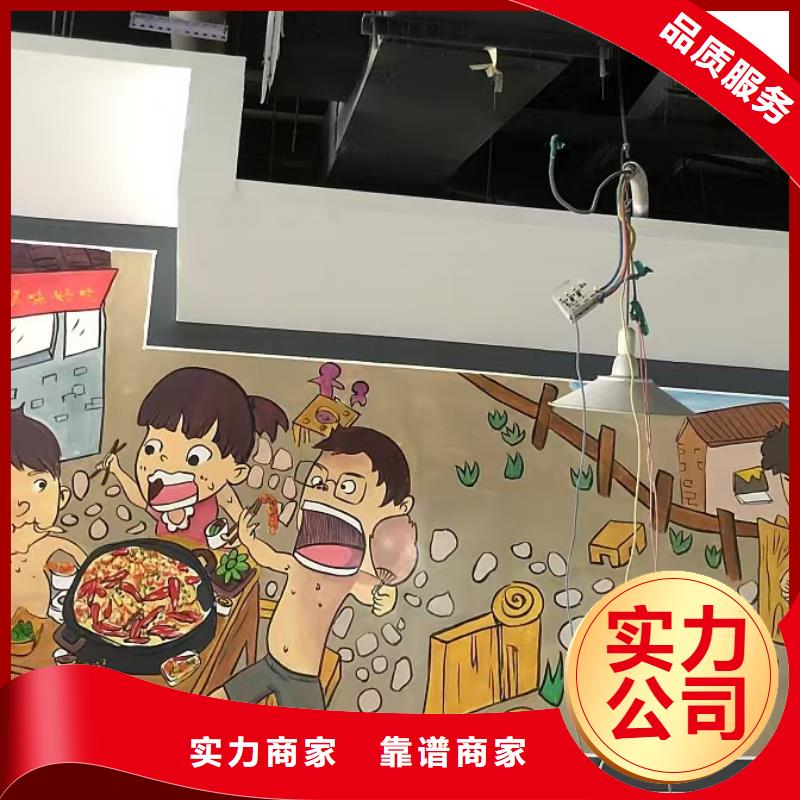 浮雕墙绘彩绘手绘墙画墙体彩绘正规公司墙绘冷却塔彩绘浮雕手绘