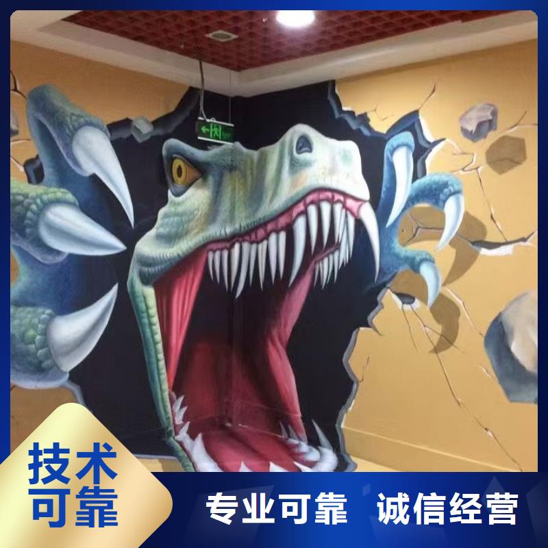 低价墙绘幼儿园彩绘手绘诚信放心解决方案墙绘彩绘手绘墙画墙体彩绘
