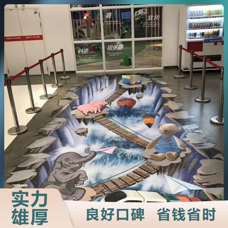 浮雕墻繪文化墻彩繪浮雕手繪從業(yè)經(jīng)驗(yàn)豐富正規(guī)團(tuán)隊(duì)墻繪手繪3D彩繪戶外墻畫