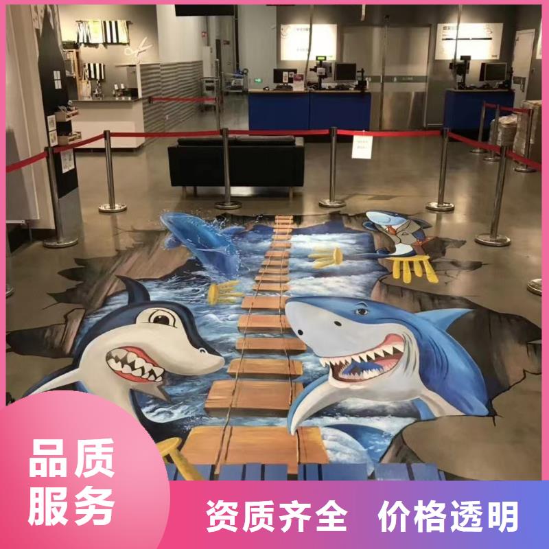 浮雕墻繪手繪3D彩繪戶外墻畫品質(zhì)卓越案例豐富墻繪涼水塔彩繪筒倉手繪墻畫