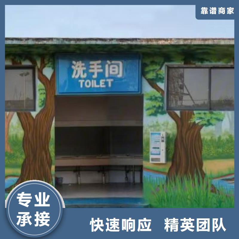 低价墙绘彩绘手绘墙画墙体彩绘品质优口碑商家墙绘凉水塔彩绘筒仓手绘墙画