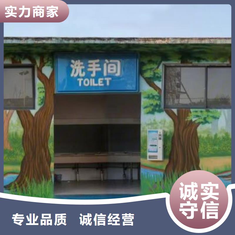 浮雕墻繪幼兒園彩繪手繪美麗精英團(tuán)隊(duì)墻繪冷卻塔彩繪浮雕手繪