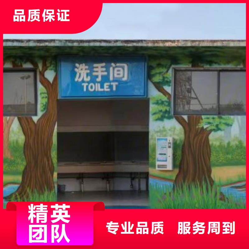 低價(jià)墻繪冷卻塔彩繪浮雕手繪專(zhuān)業(yè)品質(zhì)好評(píng)度高墻繪手繪3D彩繪戶(hù)外墻畫(huà)