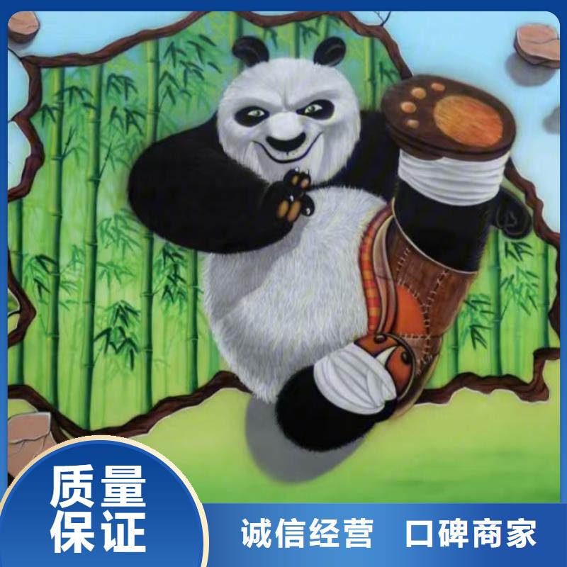 莆田高端墙绘手绘3D彩绘户外墙画诚实守信口碑商家墙绘手绘3D彩绘户外墙画