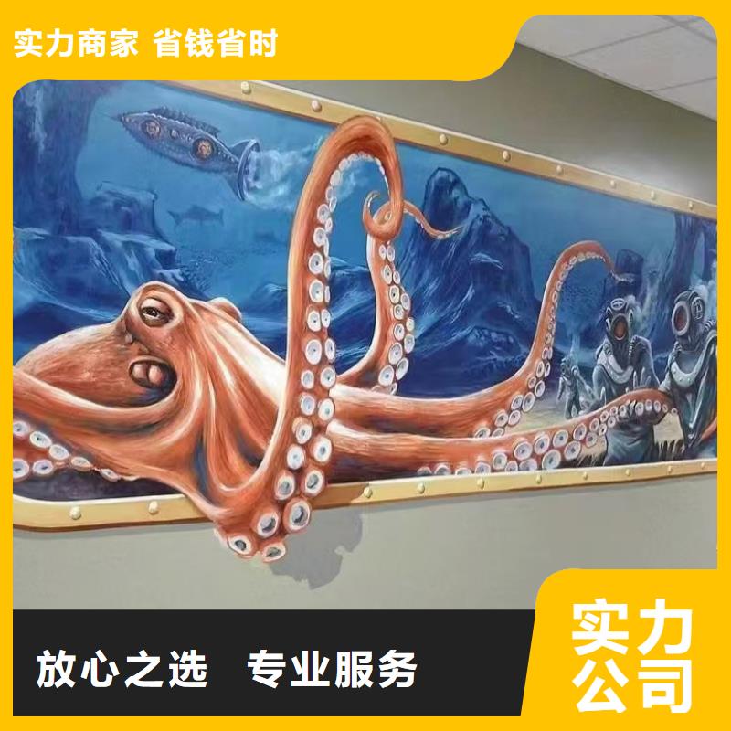 浮雕墻繪彩繪手繪墻畫墻體彩繪2025專業(yè)的團隊歡迎合作墻繪冷卻塔彩繪浮雕手繪