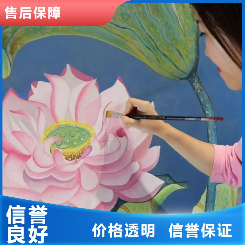 低價(jià)墻繪文化墻彩繪浮雕手繪專業(yè)品質(zhì)多年經(jīng)驗(yàn)墻繪冷卻塔彩繪浮雕手繪