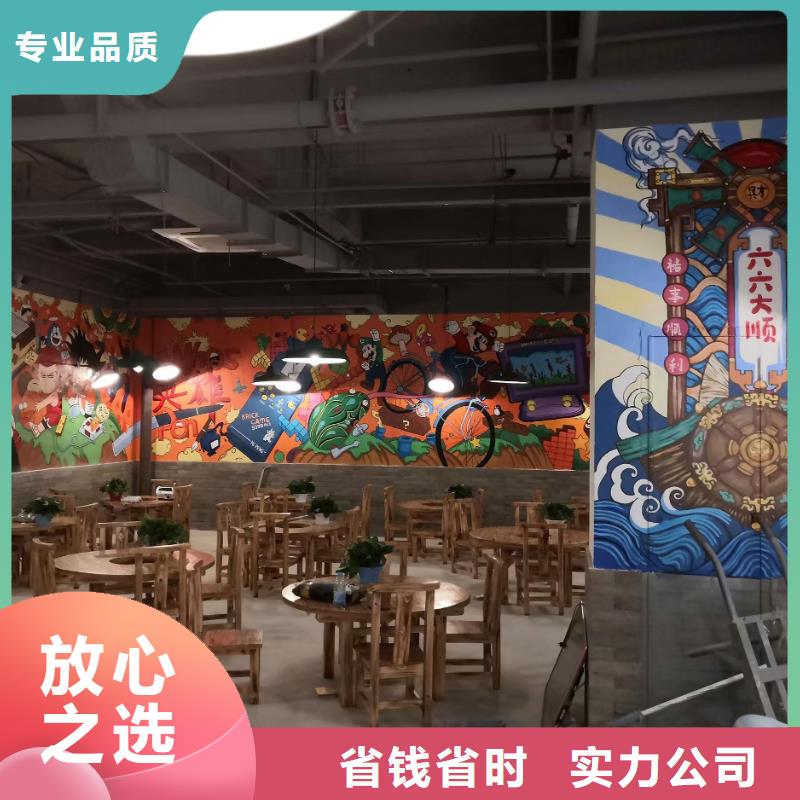低价墙绘彩绘手绘墙画墙体彩绘品质优口碑商家墙绘凉水塔彩绘筒仓手绘墙画