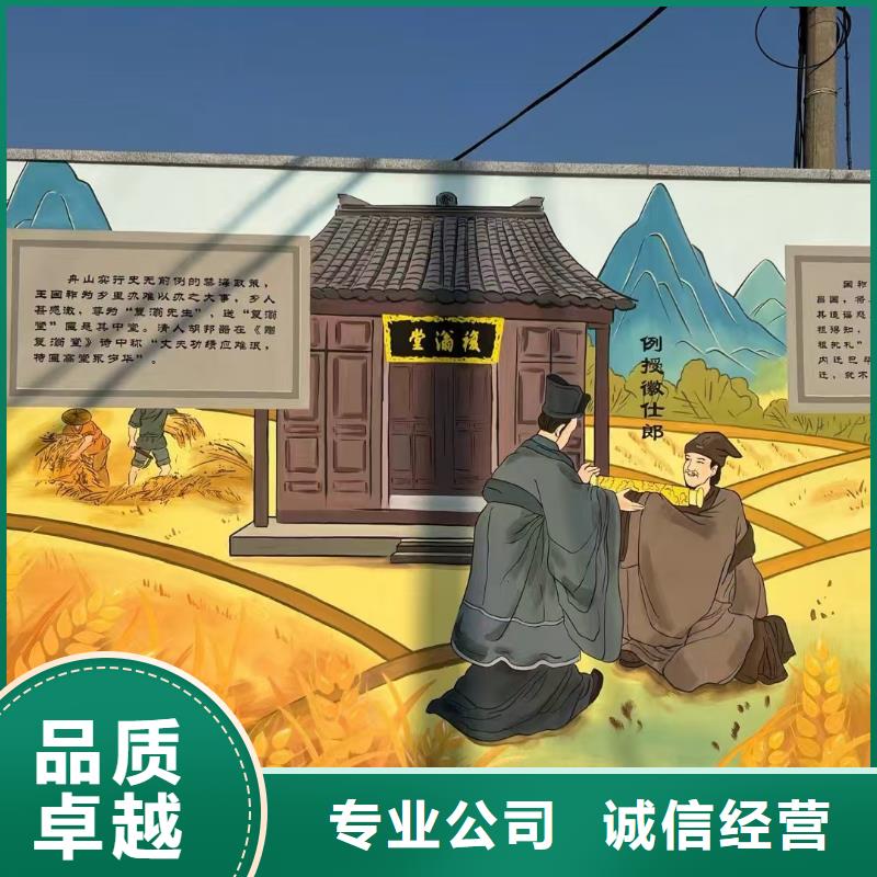 低價墻繪涼水塔彩繪筒倉手繪墻畫誠信快捷墻繪涼水塔彩繪筒倉手繪墻畫
