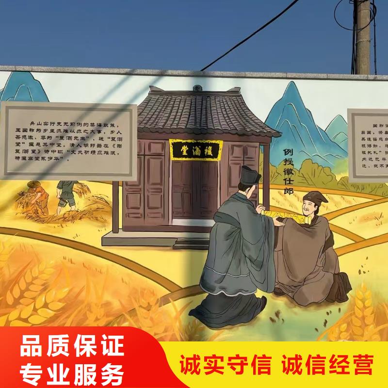 低價(jià)墻繪幼兒園彩繪手繪好評度高誠信經(jīng)營墻繪冷卻塔彩繪浮雕手繪