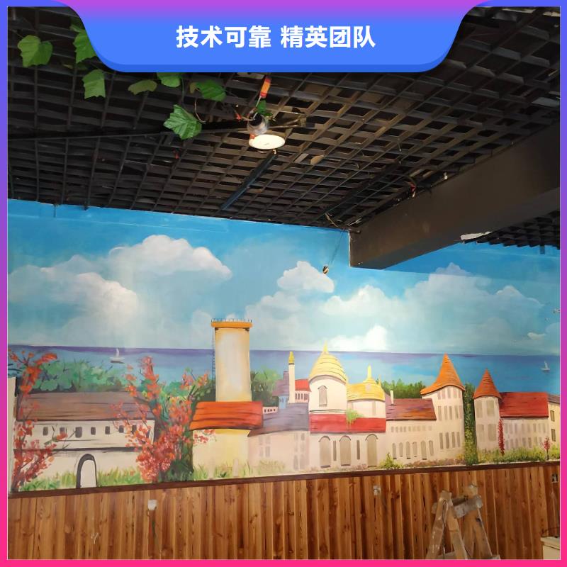 浮雕墻繪手繪3D彩繪戶外墻畫品質(zhì)卓越案例豐富墻繪涼水塔彩繪筒倉手繪墻畫