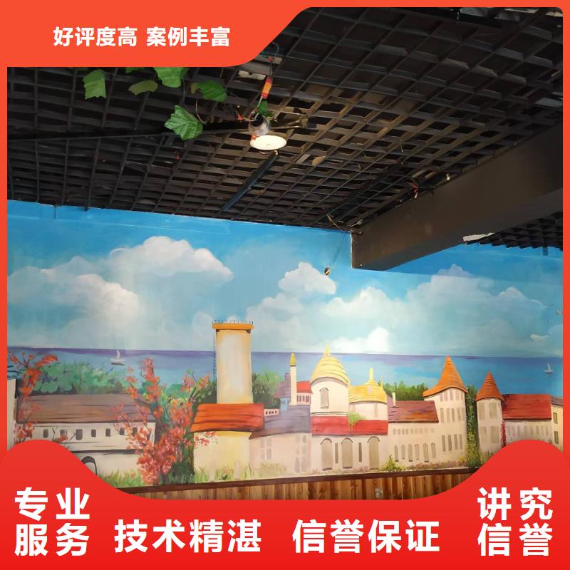專(zhuān)業(yè)墻繪涼水塔彩繪筒倉(cāng)手繪墻畫(huà)從業(yè)經(jīng)驗(yàn)豐富質(zhì)量保證墻繪文化墻彩繪浮雕手繪