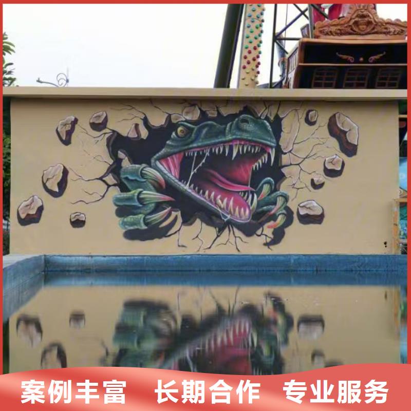 凉山墙绘幼儿园彩绘手绘质优价廉高性价比墙绘冷却塔彩绘浮雕手绘