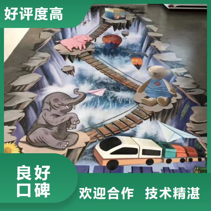 低價(jià)墻繪涼水塔彩繪筒倉手繪墻畫高性價(jià)比多年經(jīng)驗(yàn)墻繪手繪3D彩繪戶外墻畫