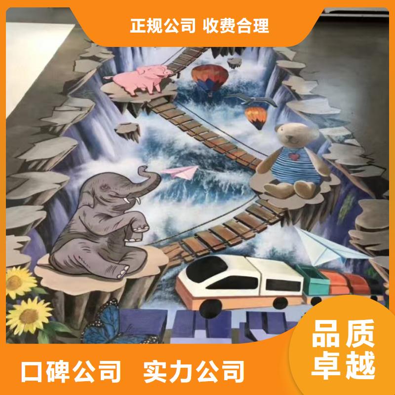 浮雕墻繪涼水塔彩繪筒倉(cāng)手繪墻畫(huà)技術(shù)可靠墻繪手繪3D彩繪戶(hù)外墻畫(huà)
