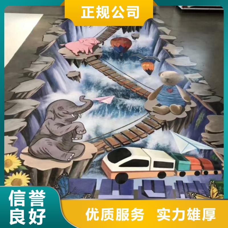浮雕墻繪文化墻彩繪浮雕手繪技術(shù)精湛墻繪冷卻塔彩繪浮雕手繪