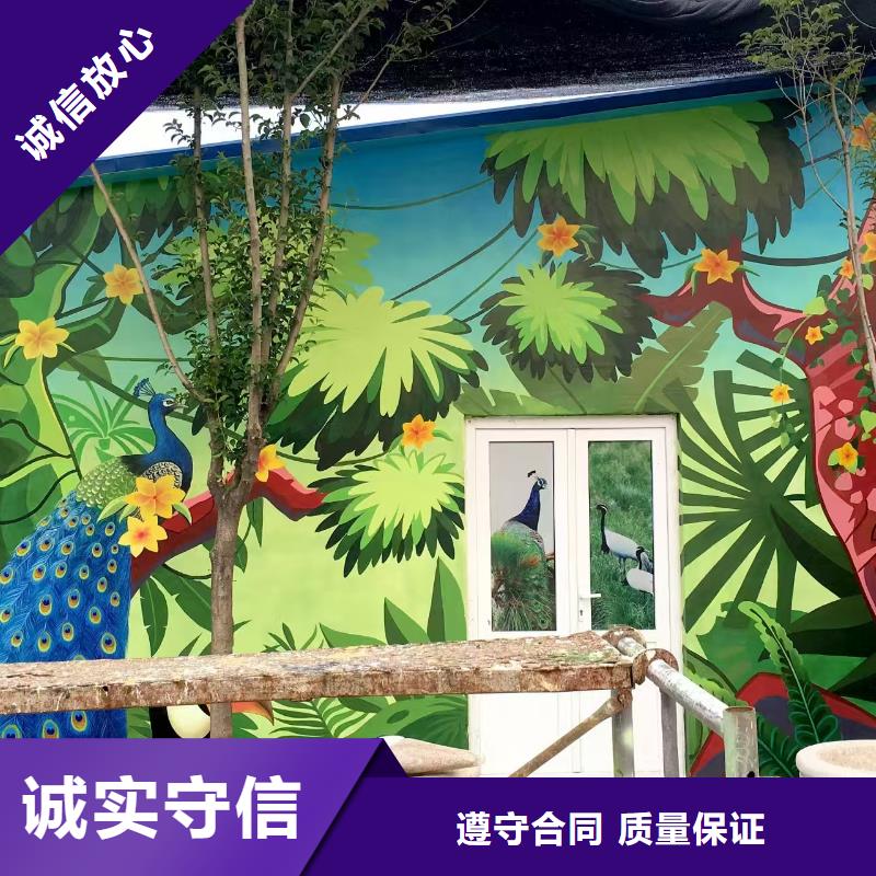 浮雕墻繪涼水塔彩繪筒倉(cāng)手繪墻畫(huà)技術(shù)可靠墻繪手繪3D彩繪戶(hù)外墻畫(huà)