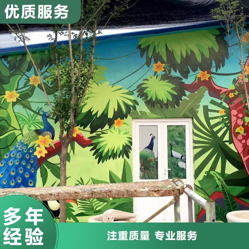 低價墻繪涼水塔彩繪筒倉手繪墻畫實力商家精英團(tuán)隊墻繪手繪3D彩繪戶外墻畫