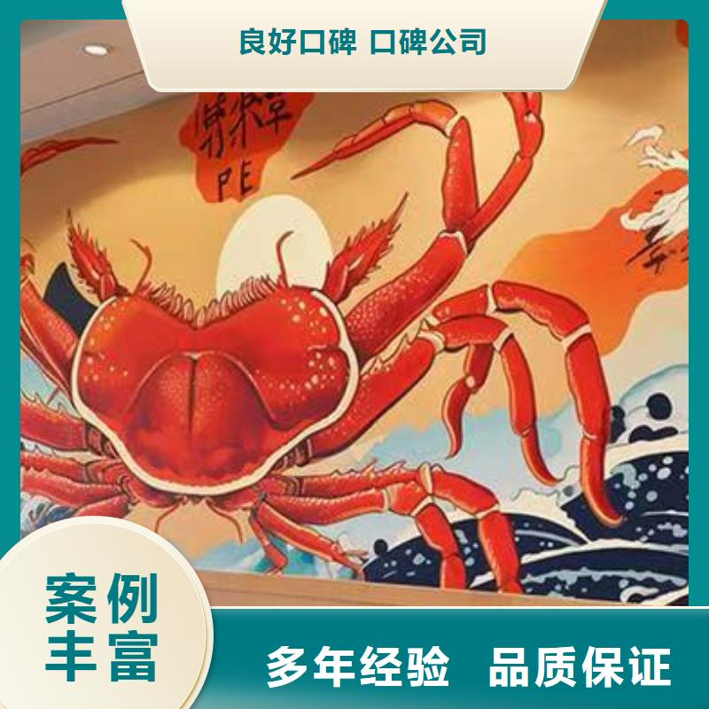 低價墻繪涼水塔彩繪筒倉手繪墻畫實力商家精英團隊墻繪手繪3D彩繪戶外墻畫