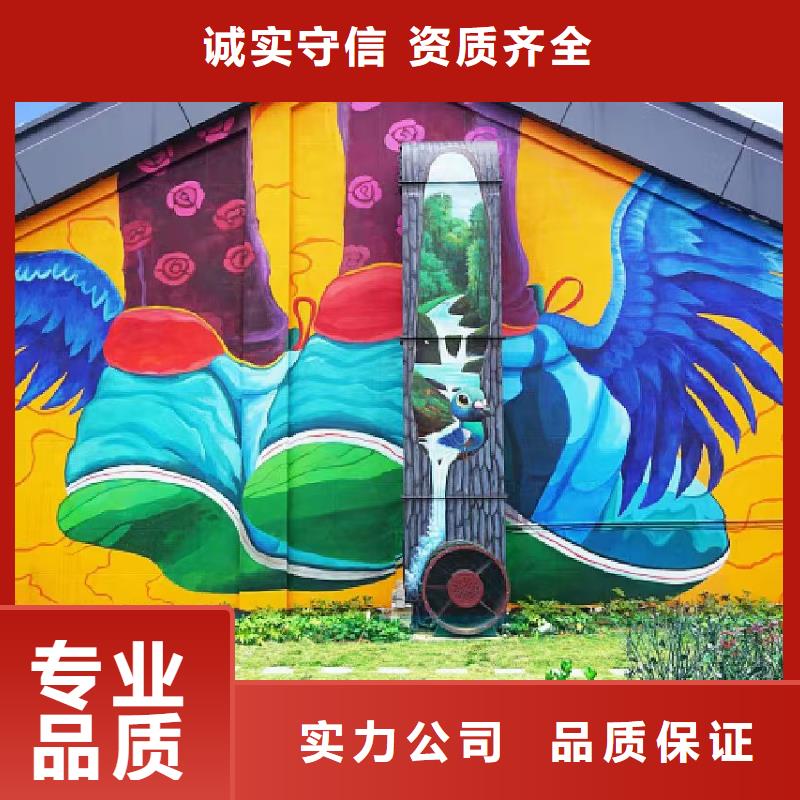 遼陽專業(yè)墻繪涼水塔彩繪筒倉手繪墻畫匠心品質(zhì)