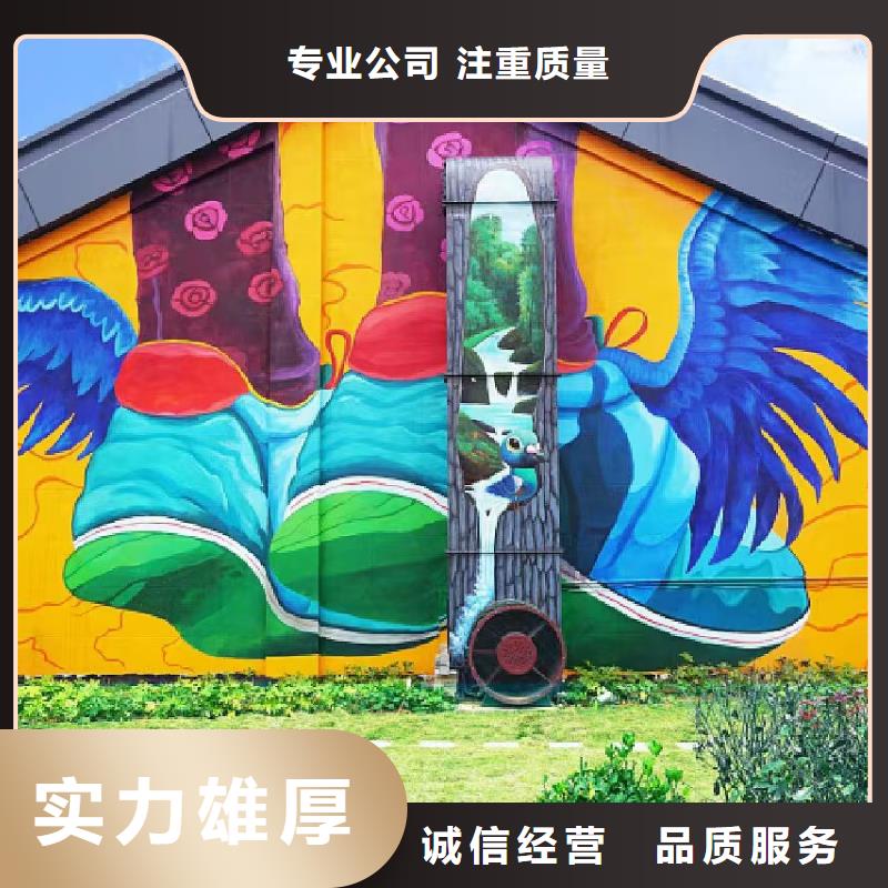 浮雕墻繪文化墻彩繪浮雕手繪2025專業(yè)的團(tuán)隊專業(yè)可靠墻繪涼水塔彩繪筒倉手繪墻畫