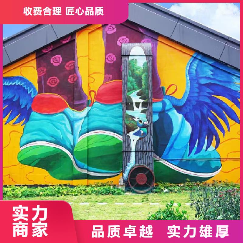 低價墻繪涼水塔彩繪筒倉手繪墻畫誠信快捷墻繪涼水塔彩繪筒倉手繪墻畫
