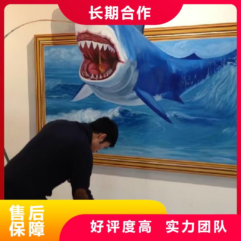 低價(jià)墻繪文化墻彩繪浮雕手繪歡迎詢價(jià)案例豐富墻繪冷卻塔彩繪浮雕手繪