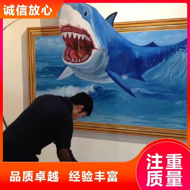 專業(yè)墻繪涼水塔彩繪筒倉手繪墻畫從業(yè)經(jīng)驗豐富質(zhì)量保證墻繪文化墻彩繪浮雕手繪