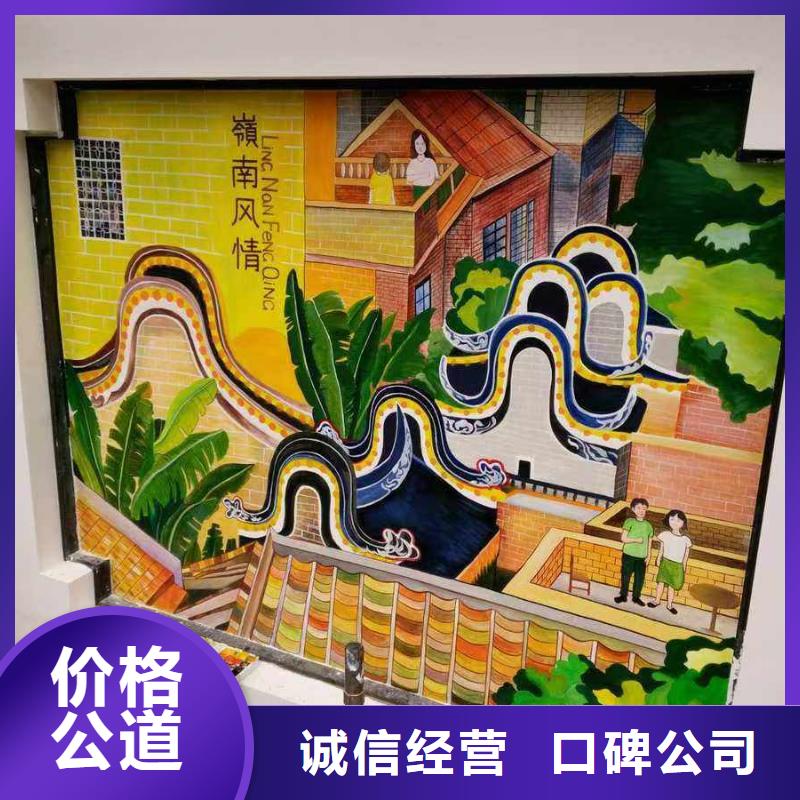 低價(jià)墻繪文化墻彩繪浮雕手繪遵守合同放心之選墻繪手繪3D彩繪戶外墻畫