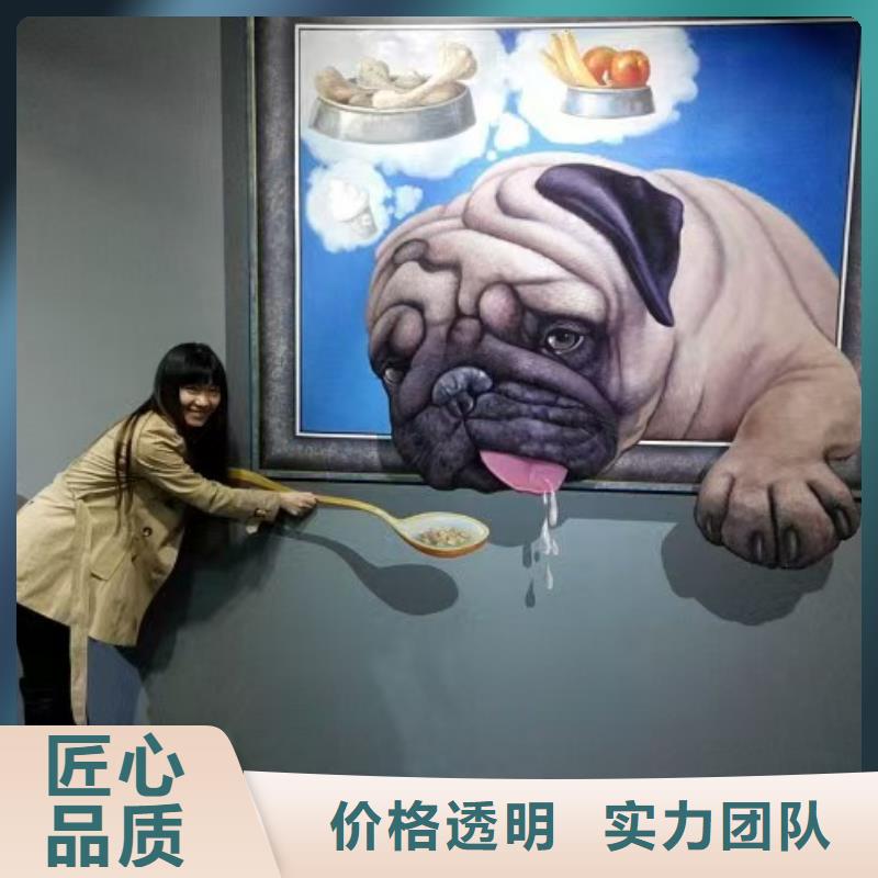 低價(jià)墻繪幼兒園彩繪手繪好評(píng)度高誠(chéng)信經(jīng)營(yíng)墻繪冷卻塔彩繪浮雕手繪