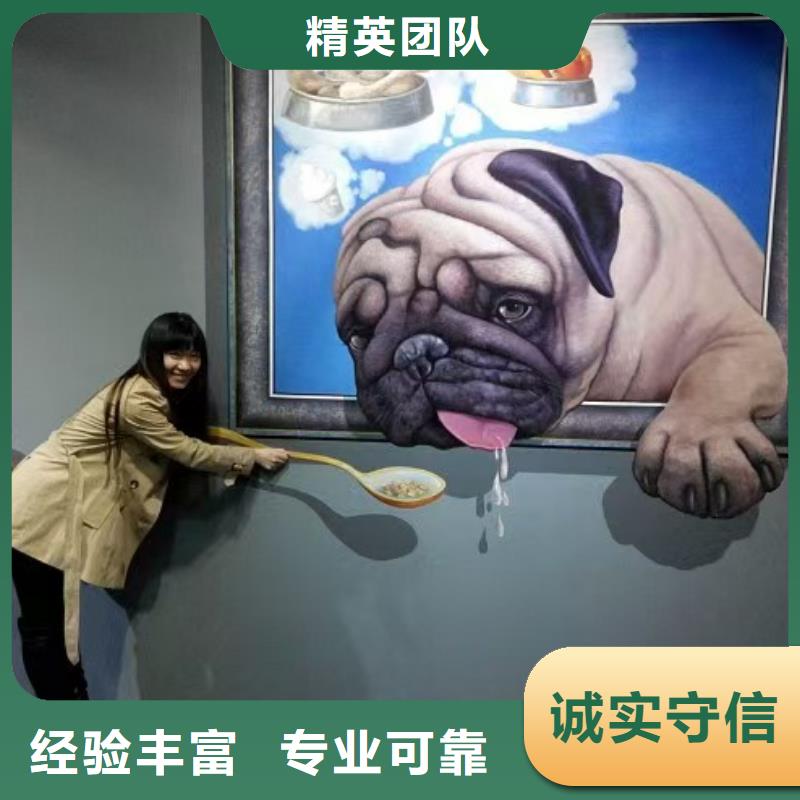低價(jià)墻繪涼水塔彩繪筒倉手繪墻畫高性價(jià)比多年經(jīng)驗(yàn)墻繪手繪3D彩繪戶外墻畫
