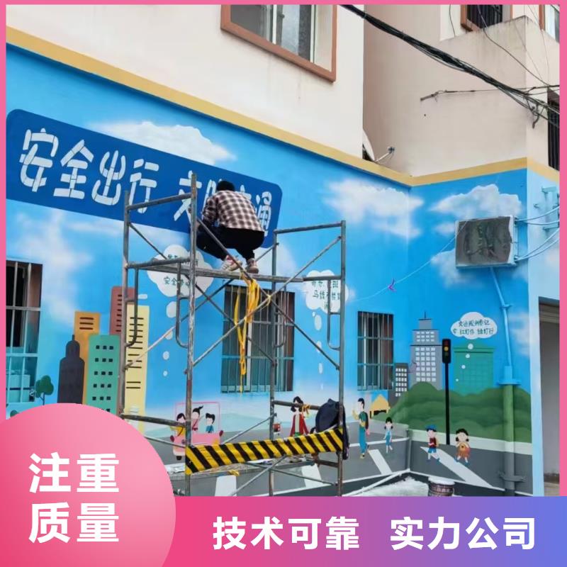 莆田高端墙绘手绘3D彩绘户外墙画诚实守信口碑商家墙绘手绘3D彩绘户外墙画
