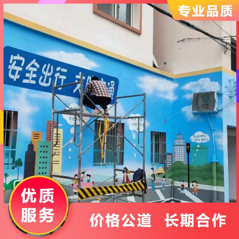 低價墻繪涼水塔彩繪筒倉手繪墻畫實力商家精英團隊墻繪手繪3D彩繪戶外墻畫