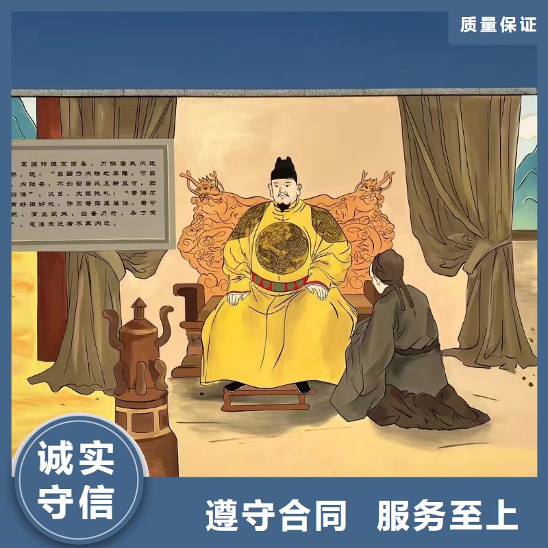浮雕墻繪手繪3D彩繪戶外墻畫隨叫隨到公道墻繪幼兒園彩繪手繪