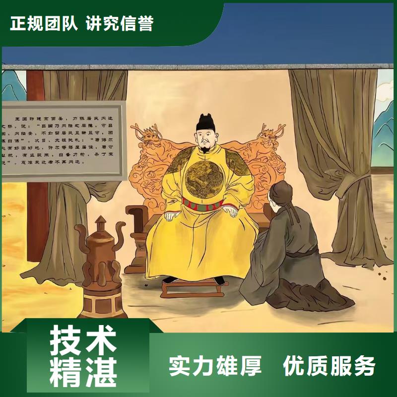 低價(jià)墻繪涼水塔彩繪筒倉(cāng)手繪墻畫(huà)誠(chéng)信快捷墻繪涼水塔彩繪筒倉(cāng)手繪墻畫(huà)