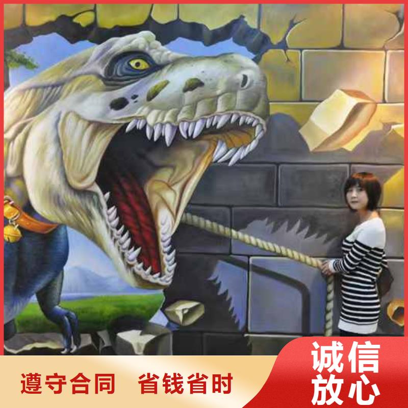 低價(jià)墻繪幼兒園彩繪手繪好評(píng)度高誠(chéng)信經(jīng)營(yíng)墻繪冷卻塔彩繪浮雕手繪