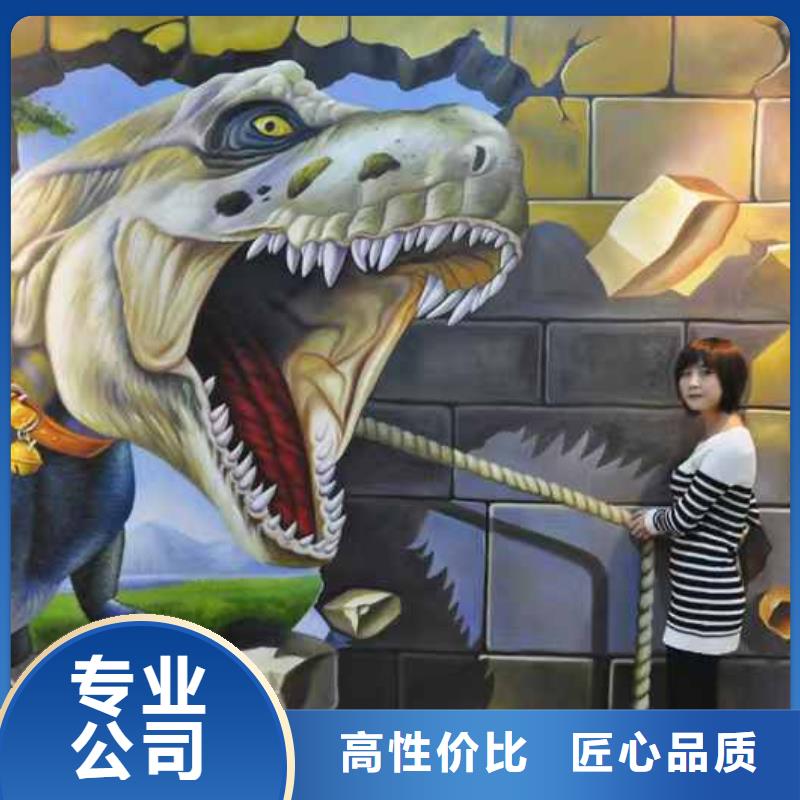 低價(jià)墻繪彩繪手繪墻畫(huà)墻體彩繪從業(yè)經(jīng)驗(yàn)豐富墻繪彩繪手繪墻畫(huà)墻體彩繪