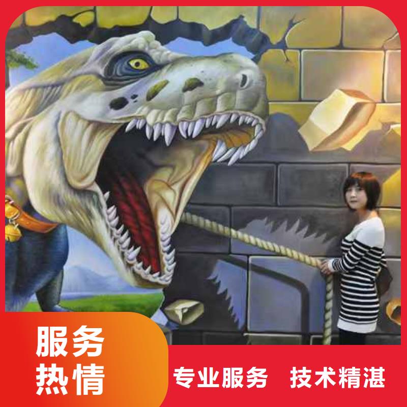 專(zhuān)業(yè)墻繪涼水塔彩繪筒倉(cāng)手繪墻畫(huà)從業(yè)經(jīng)驗(yàn)豐富質(zhì)量保證墻繪文化墻彩繪浮雕手繪