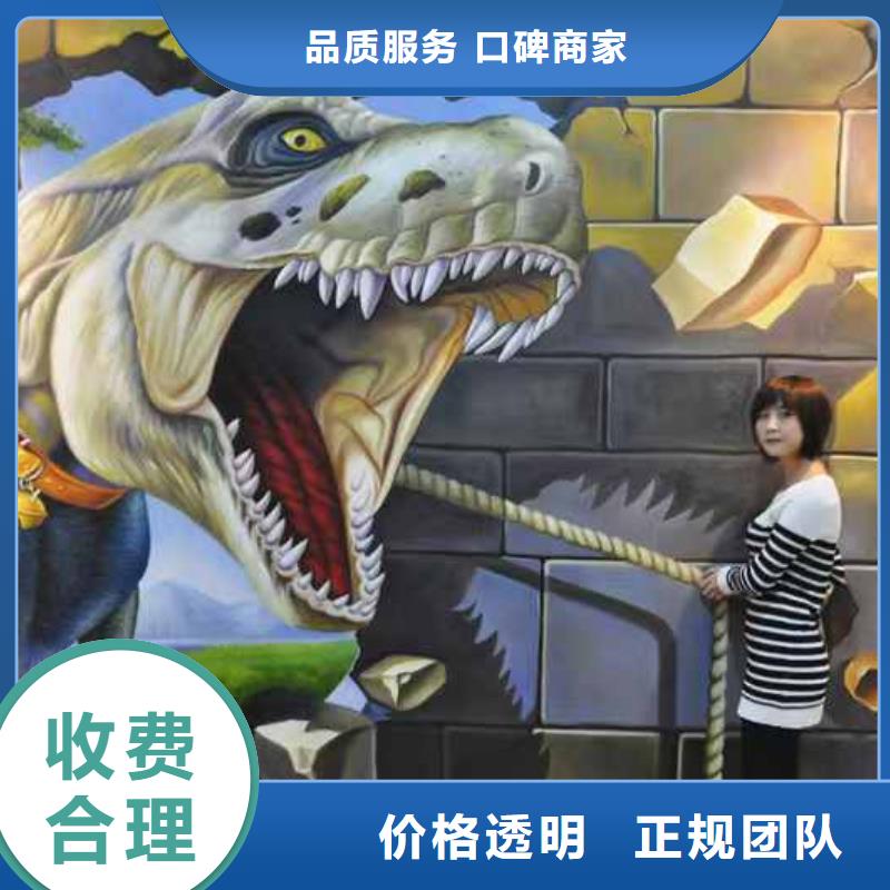 低價(jià)墻繪幼兒園彩繪手繪好評度高誠信經(jīng)營墻繪冷卻塔彩繪浮雕手繪