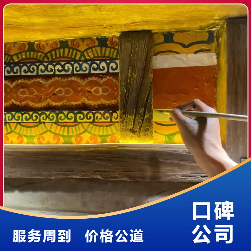 低價(jià)墻繪文化墻彩繪浮雕手繪誠信經(jīng)營(yíng)品質(zhì)卓越墻繪文化墻彩繪浮雕手繪
