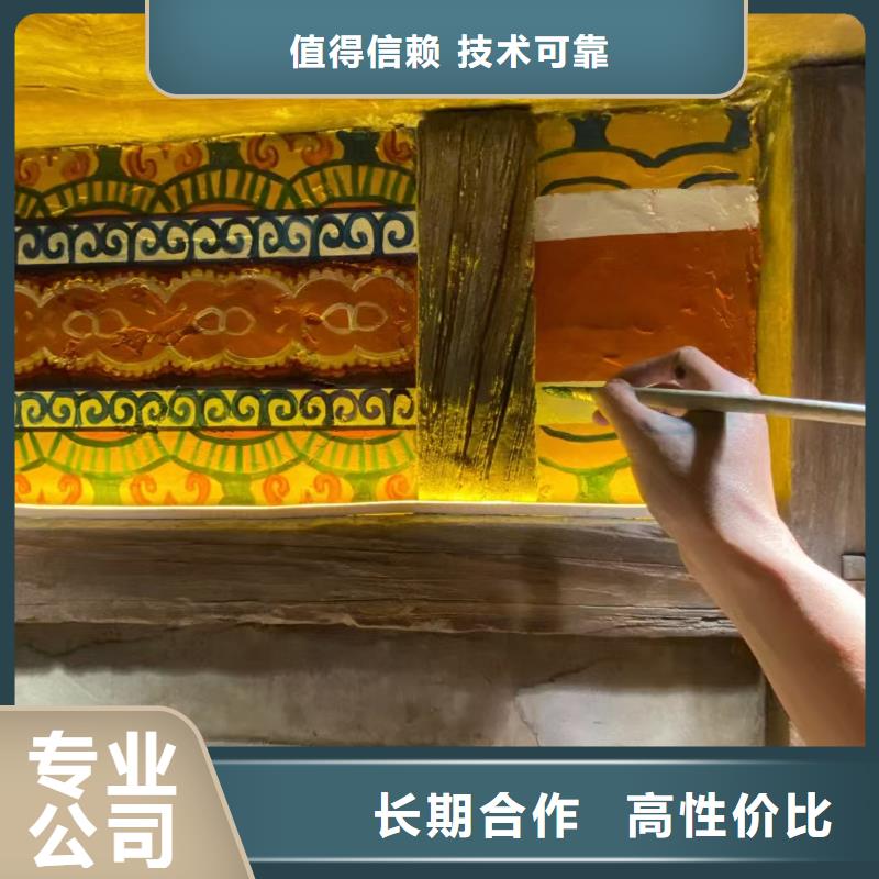 低價(jià)墻繪涼水塔彩繪筒倉手繪墻畫高性價(jià)比多年經(jīng)驗(yàn)墻繪手繪3D彩繪戶外墻畫