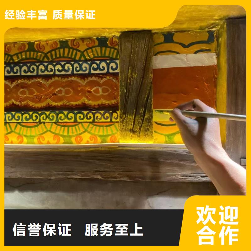 低價(jià)墻繪彩繪手繪墻畫(huà)墻體彩繪從業(yè)經(jīng)驗(yàn)豐富墻繪彩繪手繪墻畫(huà)墻體彩繪